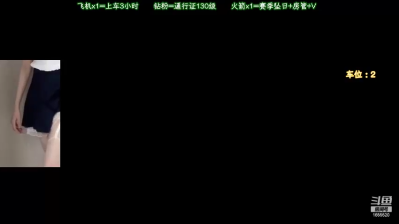 【2022-06-03 14点场】甜蜜Tm：不甜很御不养鱼。