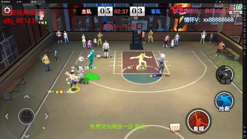 【2022-06-01 02点场】四大皆空空空丶：6月一切安好~