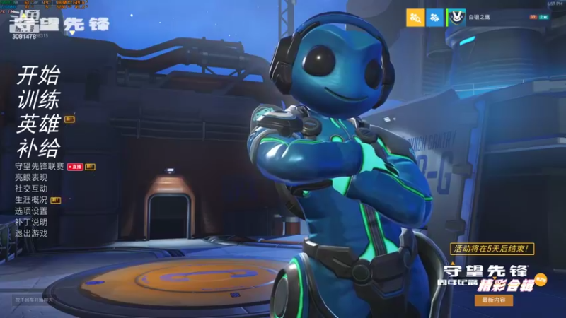 【2022-06-03 18点场】陌陌孖然：今天你吃粽子了吗