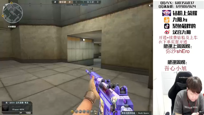 【2022-06-03 23点场】汉宫九阳：帮打排位/秒上号/送钻粉上荣耀。