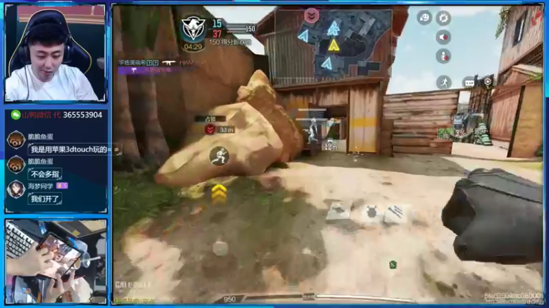 【2022-06-03 17点场】山山鸭：新赛季冲榜中