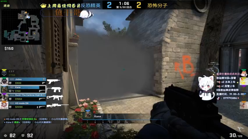 【2022-06-04 06点场】小徐813：今天 双倍亲密度噢~