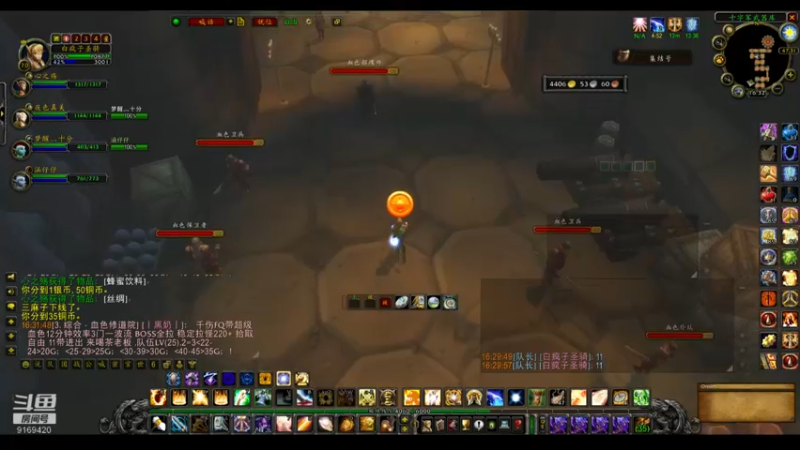 【2022-06-03 16点场】白fz：菜成狗 9169420