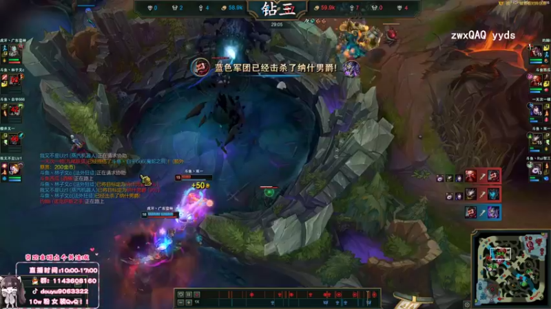 【2022-06-04 11点场】林子文i：新赛季冲第一！！！！！