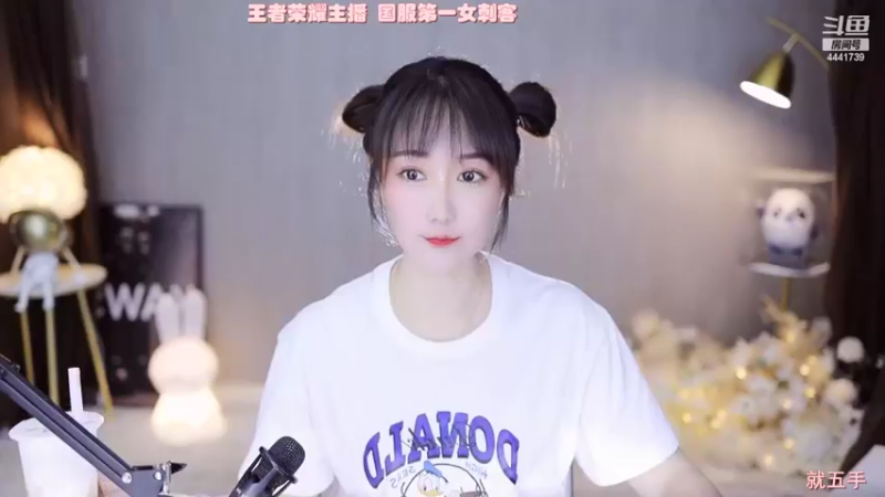 【2022-06-04 15点场】Jue美娘：端午节安康 宝宝们