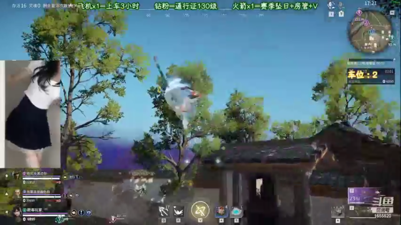【2022-06-03 03点场】甜蜜Tm：不甜很御不养鱼。