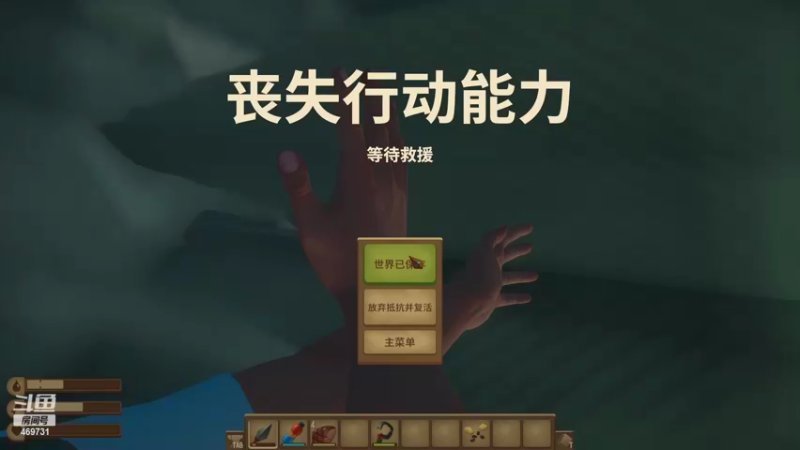 【2022-06-03 22点场】酸酸酸奶君：二台：raft第二天兄弟们端午节安康！！