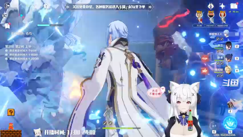 【2022-06-04 00点场】卡佬GTX1080tiPrime：『免费补星』要猫猫帮你肝活动吗