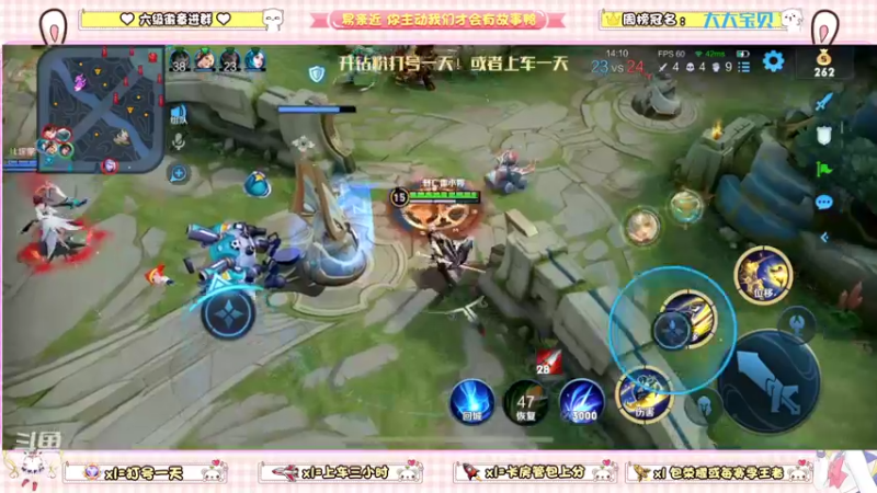 【2022-06-04 19点场】雷小婷丶：野王妹妹带你上分！！