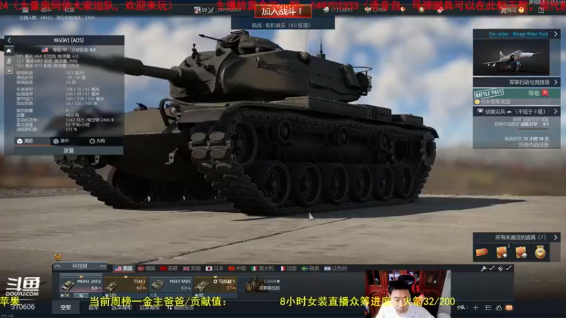【2022-06-04 13点场】正版人头大哥：[人头大哥]祝大家端午安康！！！