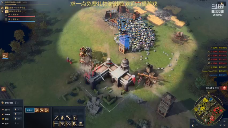 【2022-06-04 21点场】fama砝码：鱼酱新主播驴酱新间谍 欢迎点播游戏或聊天