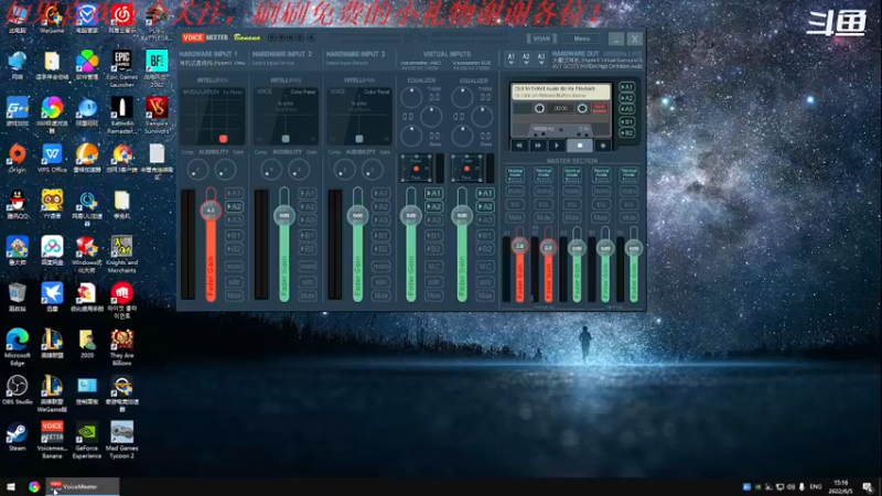 【2022-06-05 15点场】我是卡大爷：播完这个星期