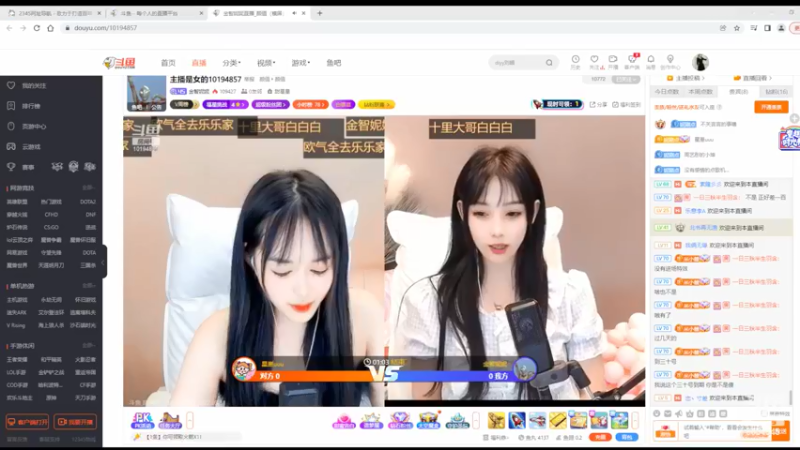 【2022-05-31 13点场】美少女战士5：一百万人正在观看的身残志坚主播