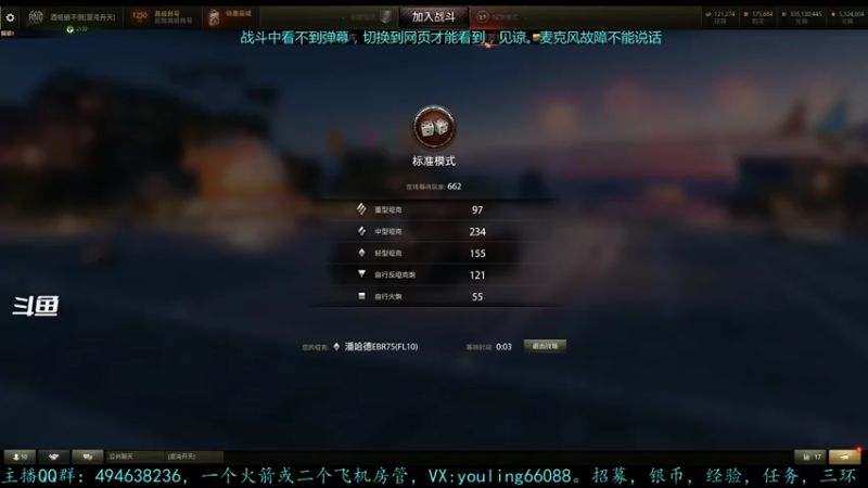 【2022-06-04 20点场】暗夜幽霊：幽霊：囤十个小目标