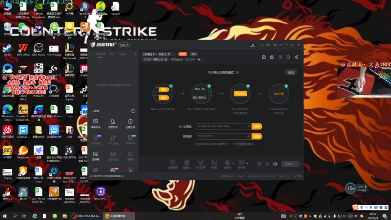【2022-06-04 14点场】阿颖会做饭：【阿颖】5E优先S+  钻粉上号