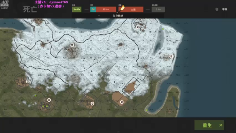 【2022-06-04 21点场】Happy丨猫腻：【猫腻】爱生活爱游戏