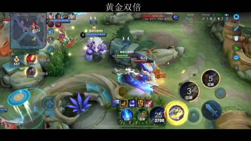【2022-06-05 18点场】李知恩nn：巅峰赛燃起来了