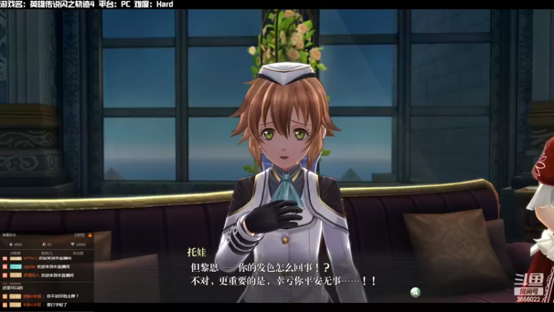 【2022-06-04 21点场】元気查克拉：【闪之轨迹4】查克拉の日常