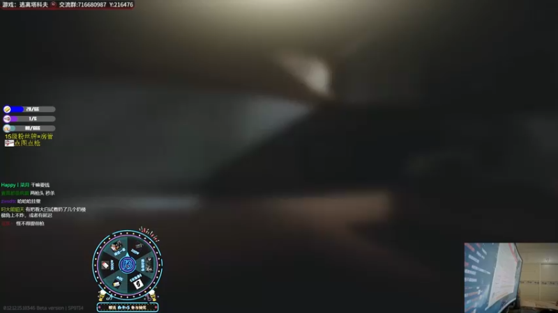 【2022-06-04 23点场】陈浩南丶ABS：周末为你打天下！