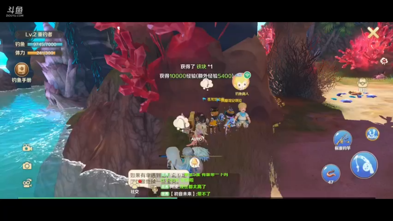 【2022-06-04 01点场】金英海岸：欢迎光临 感谢支持