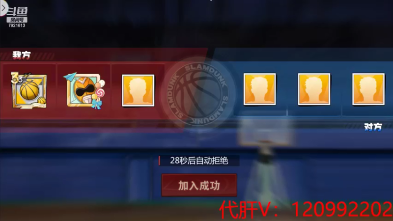 【2022-05-30 23点场】一区疯不觉：不鸽不鸽不鸽~