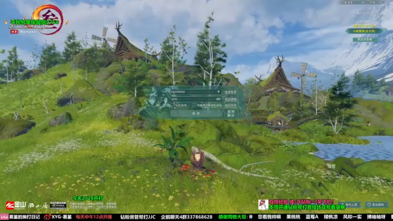 【2022-06-05 14点场】慕堇丶：【天策】散排如何高效上分