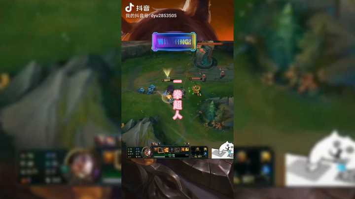 一拳