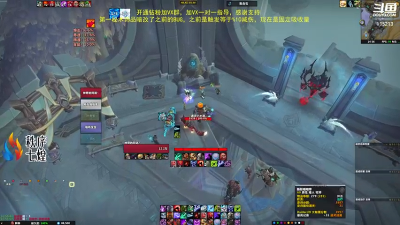 【2022-06-04 14点场】神奇的阿诺：冲4000分，3997/4000