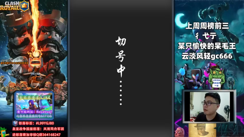 【2022-06-04 19点场】超人JAX解说：人生何时不抗压