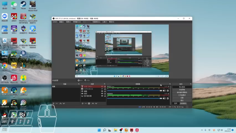 【2022-06-04 21点场】Cpt小醒目：醒目:好困 好困
