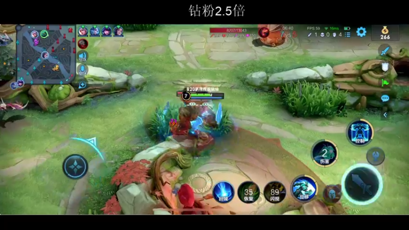 【2022-06-04 22点场】BLUE呀丶：8点战队赛回归！