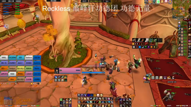 【2022-06-02 19点场】朱贫穷：素质先锋 Sunwell farm