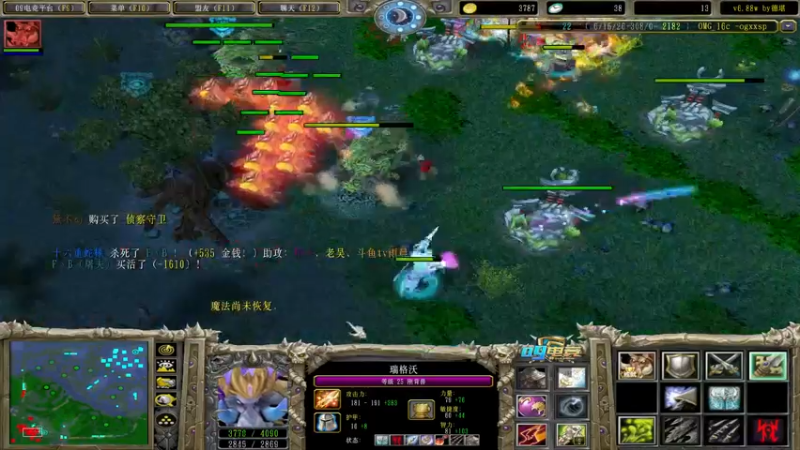 【2022-06-04 21点场】Dota小蝴蝶：OMG巅峰赛季九连