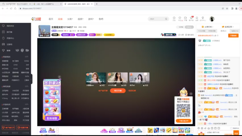 【2022-06-04 15点场】铠甲勇士帝皇侠奥特曼：身残志坚主播的每日历险记