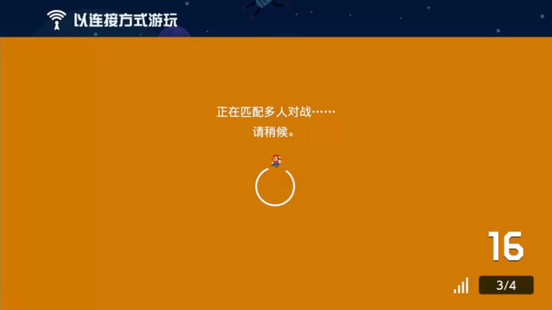 【2022-06-05 05点场】KazeLink：马力欧-Link 技术主播没有GG