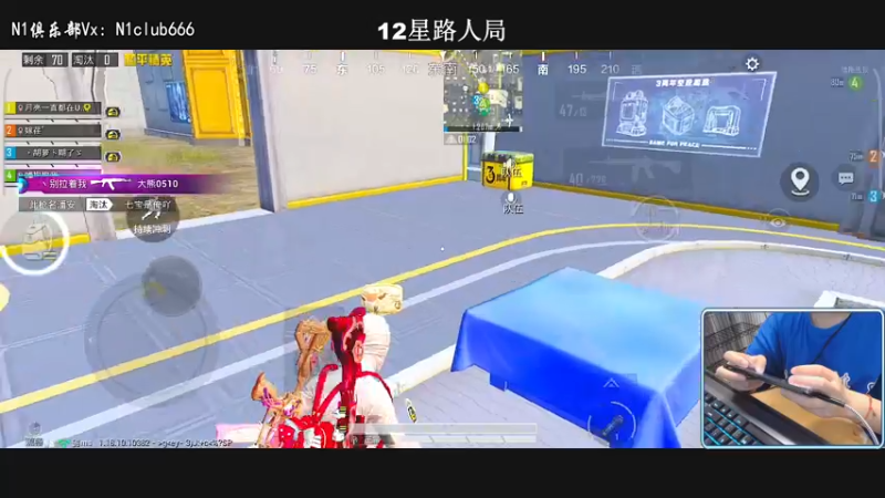 【2022-06-05 01点场】小妖洋：【高星巅峰路人局】