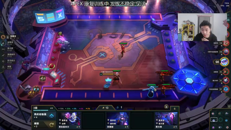 【2022-06-05 18点场】高冷知性暖心囧：APEX曾经的王回来了