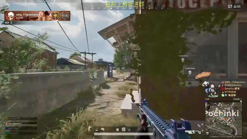 【2022-06-03 00点场】Smallccc小cc：只是一个游戏爱好者罢了