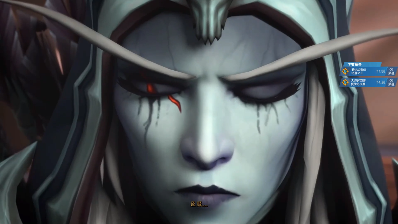 【魔兽世界】暴雪游戏频道的精彩时刻 20220605 10点场
