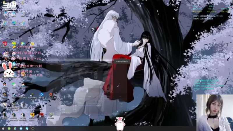 【2022-06-03 16点场】酷酷泡芙ovo：【有车位】端午快乐鸭！嘿嘿