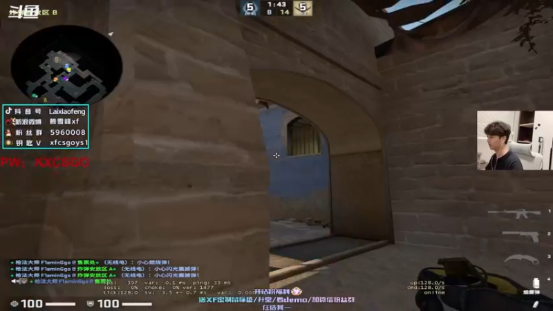 【2022-06-05 19点场】赖小峰：【赖小峰】回来了！