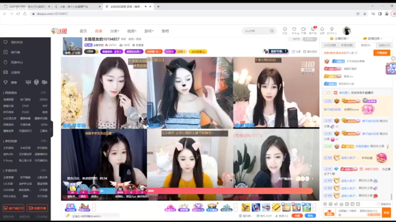 【2022-05-31 11点场】美少女战士5：一百万人正在观看的身残志坚主播