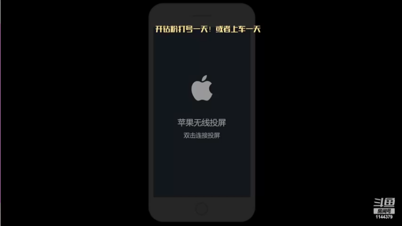 【2022-06-05 15点场】雷小婷丶：野王妹妹带你上分！！