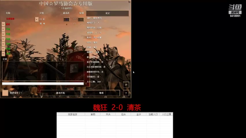 【2022-06-05 13点场】淋淋雨829：圣战迷恋的直播间