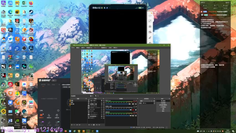 【2022-06-04 18点场】YTG丶西法：巅峰赛嘎嘎快乐！！
