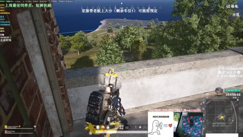 【2022-06-05 08点场】狙击教官：对狙没输过?