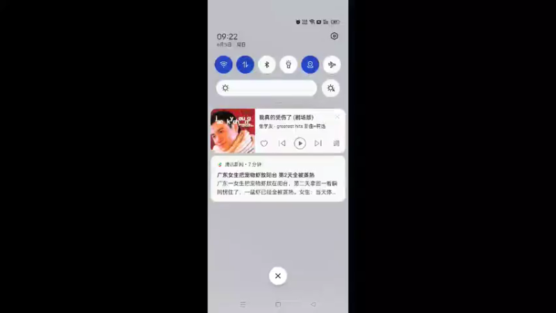 【2022-06-05 09点场】梦星夜丶夜梦：开局细节操作