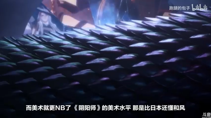 【2022-06-05 14点场】猫叔灬灬：【猫叔】是时候展现真正的技术了~~~