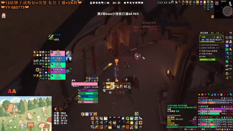 【2022-05-29 23点场】张颠颠丷：养好性格 好好生活 该来的总会来的