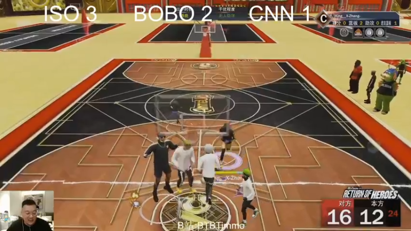 【2022-06-04 21点场】BTBTimmo：【Timmo】狂热车轮战冠军八点半开球！